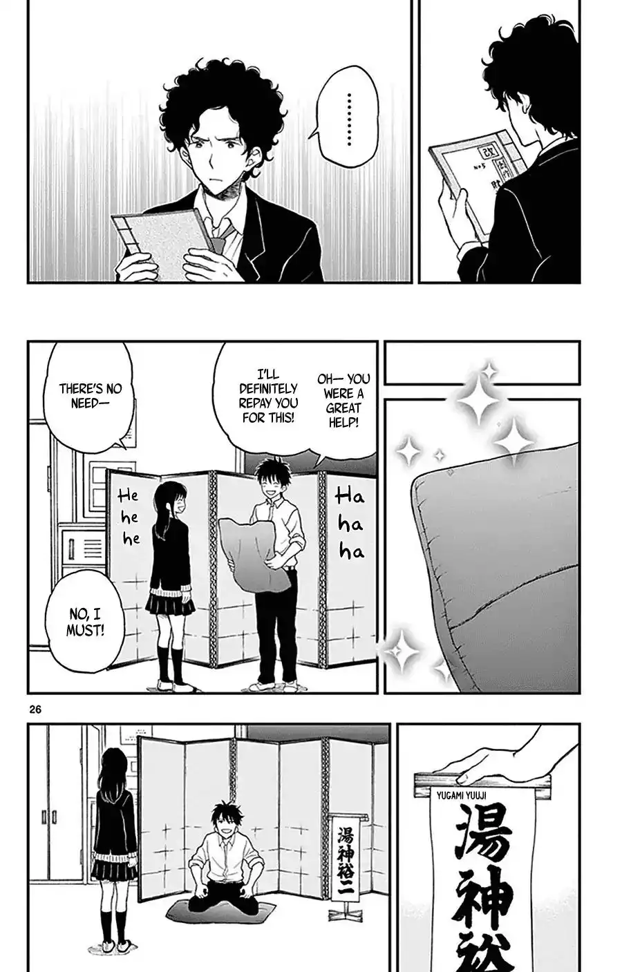 Yugami-kun ni wa Tomodachi ga Inai Chapter 26 27